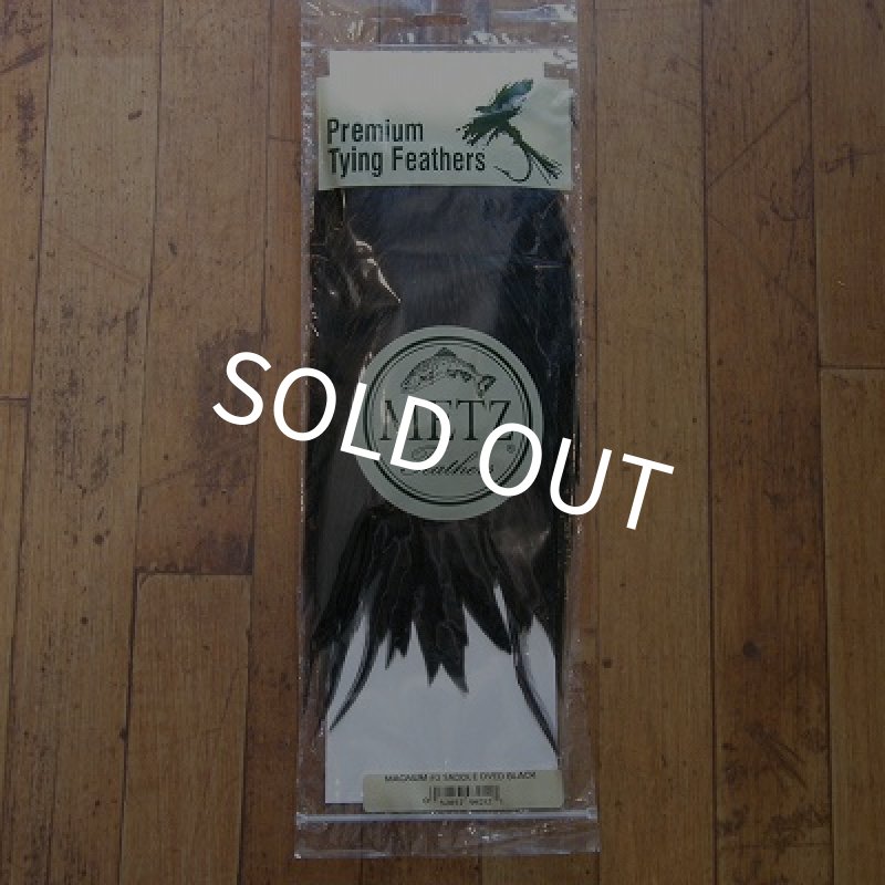 画像1: 【METZ】 Magnum Saddle Cream Dyed #2 (1)