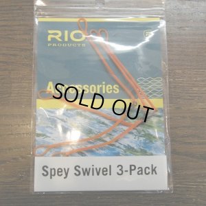 画像1: 【RIO】 Spey Swivel