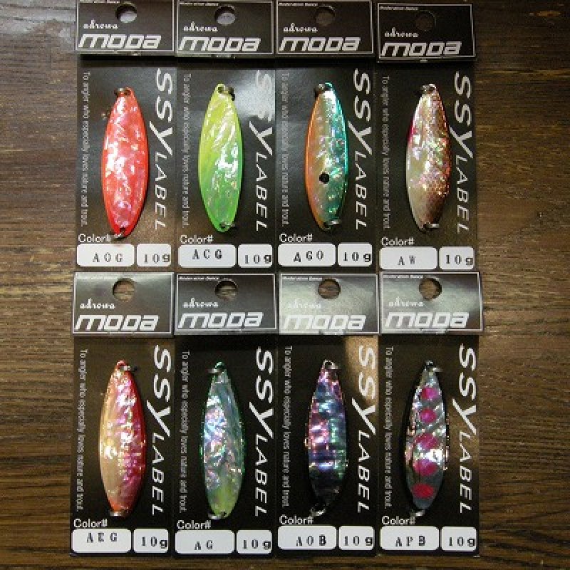 画像1: 【ssylabel】 アドロワ モーダ あわび 10g (1)