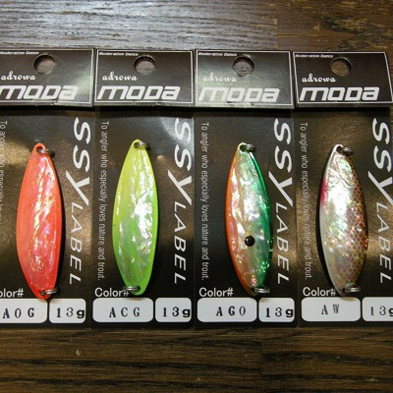 画像1: 【ssylabel】 アドロワ モーダ あわび 13g