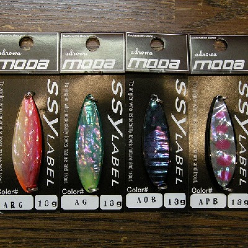 画像2: 【ssylabel】 アドロワ モーダ あわび 13g