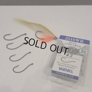 画像1: 【VARIVAS】　2510WB KEEL STREAMER HOOK