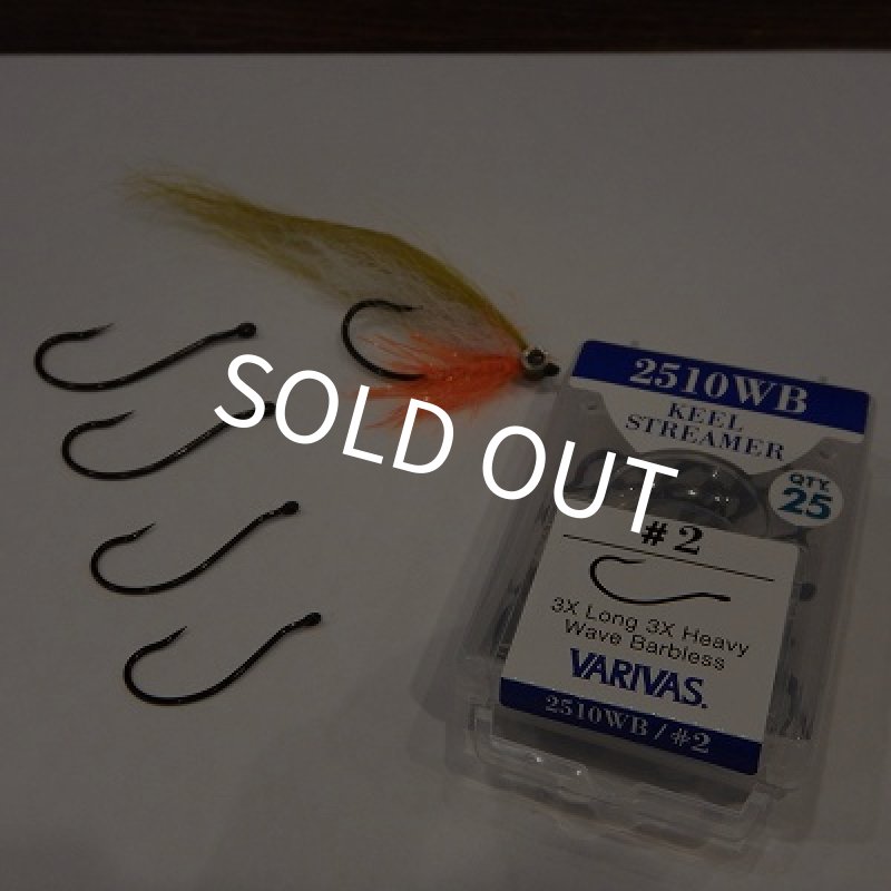 画像1: 【VARIVAS】　2510WB KEEL STREAMER HOOK (1)