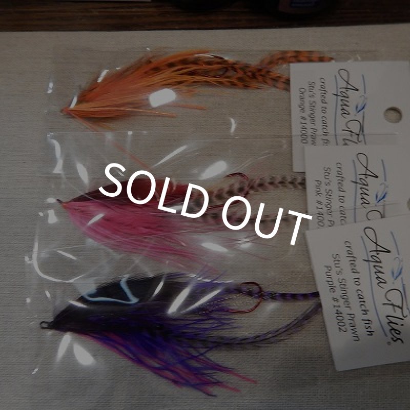 画像1: 【Aqua Flies】 stu's stinger prawn (1)