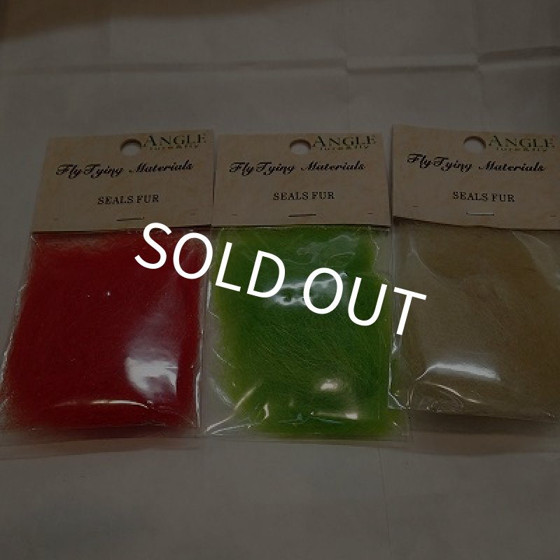 画像1: 【ANGLE】SEALS FUR (1)