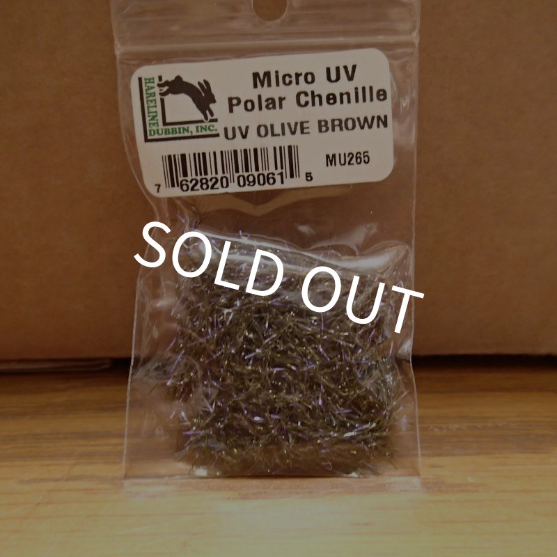 画像1: 【HARELINE】Micro UV Polar Chenille (1)