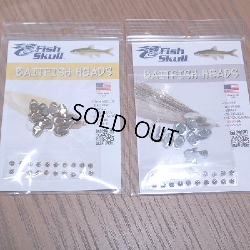 画像1: 【Fish Skull】Baitfish Heads (1)