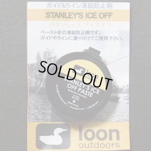 画像1: 【Loon】STANLEY'S ICE OFF