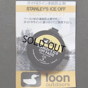 画像1: 【Loon】STANLEY'S ICE OFF