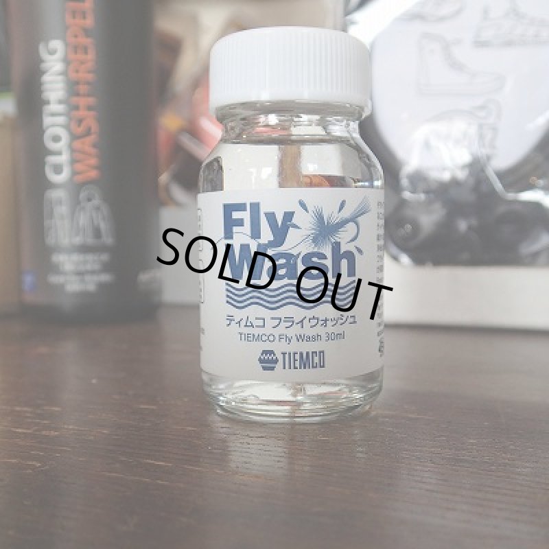画像1: 【TIEMCO】フライウォッシュ (1)