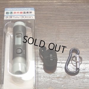 付属品