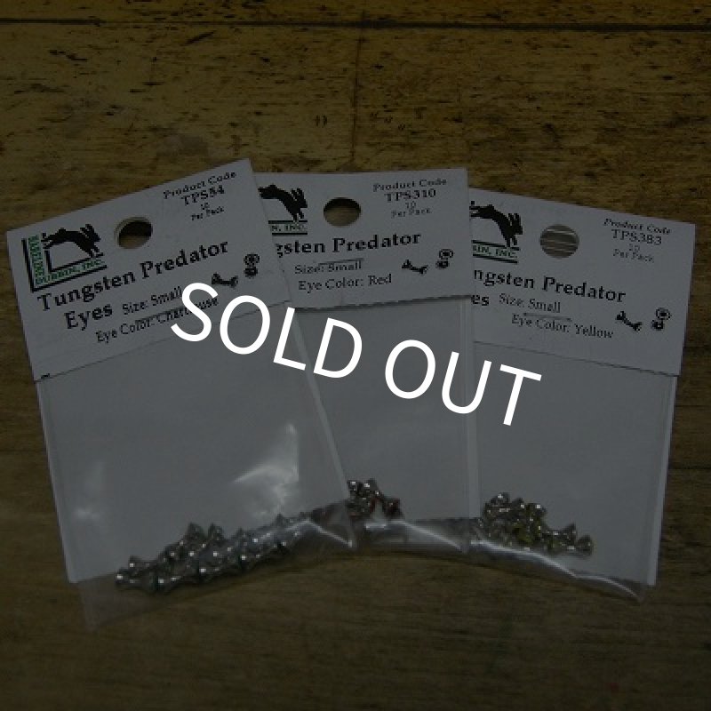 画像1: 【HARELINE】 Tungsten Predator Eyes (Small) (1)