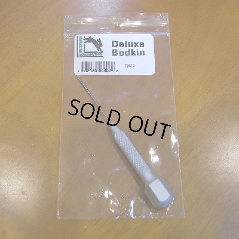 画像1: 【HARELINE】 Deluxe Bodkin (1)