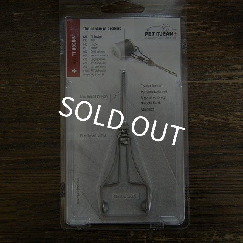 画像1: 【Petitjean】 TT Bobbin (1)