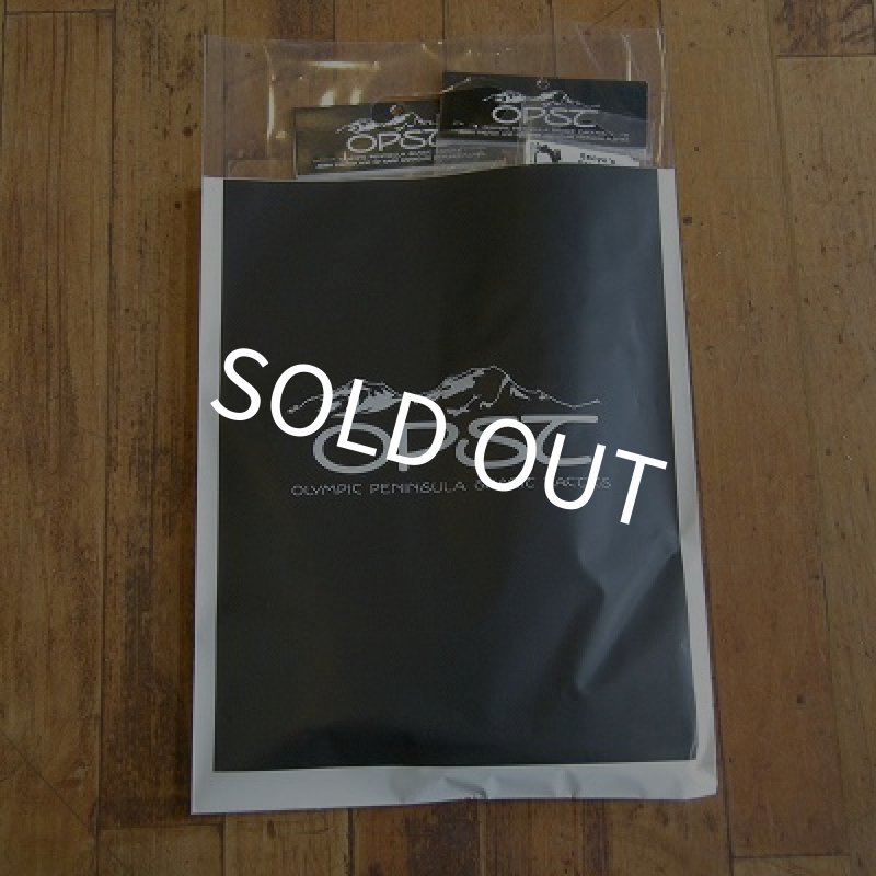 画像1: 【OPST】 ダーティホォーセット Ver.2 (ブラウン系) (1)