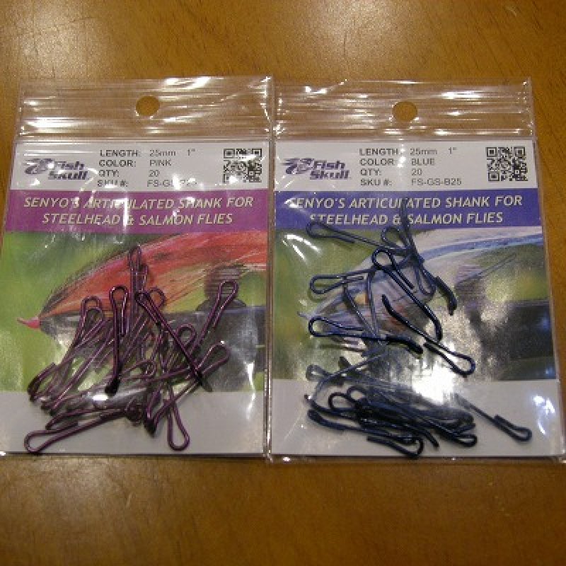 画像2: 【Fish-Skull】 Senyo's Articulated Shank 25mm