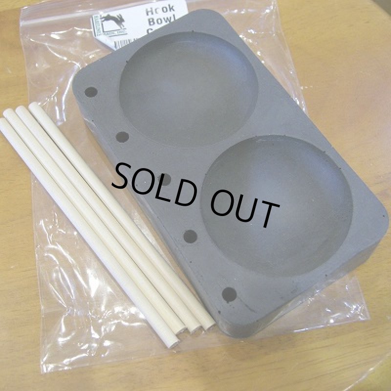 画像1: 【HARELINE】 Hook Bowl Caddy (1)