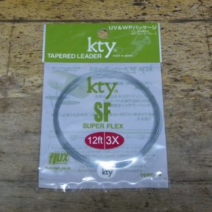 画像1: 【Flux】 Kty SF テーパードリーダー 12ft