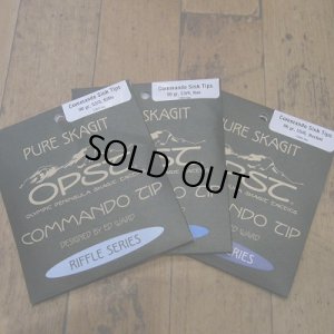 画像1: 【OPST】 COMMANDO TIP 96grain (T-8)