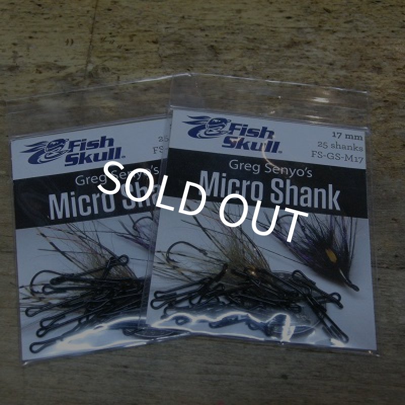 画像1: 【Fish-Skull】 Greg Senyo's Micro Shank (1)