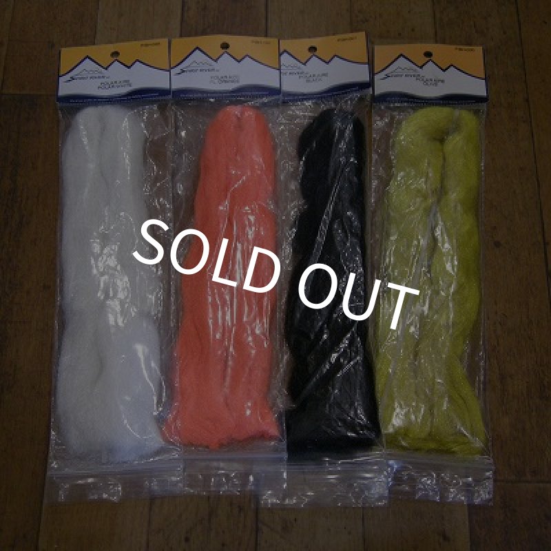 画像1: 【Spirit River】 Polar Aire (1)