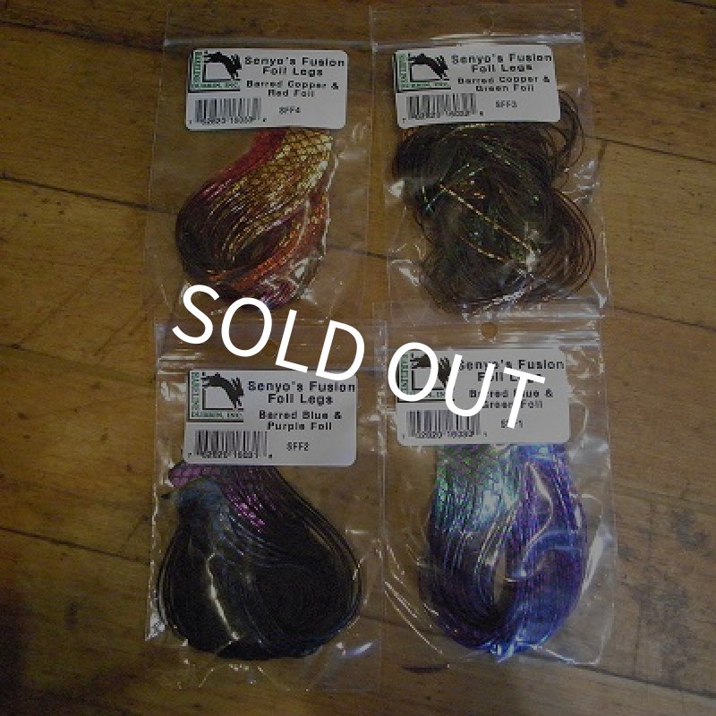 画像1: 【HARELINE】Senyo`s　Fusion Foil Legs (1)