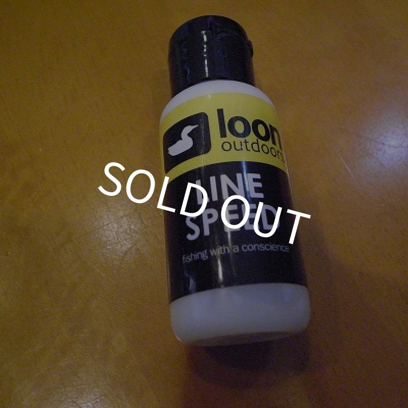 画像1: 【Loon】Line Speed (1)