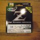 【shimano】　Powerpro Z 3号 モスグリーン