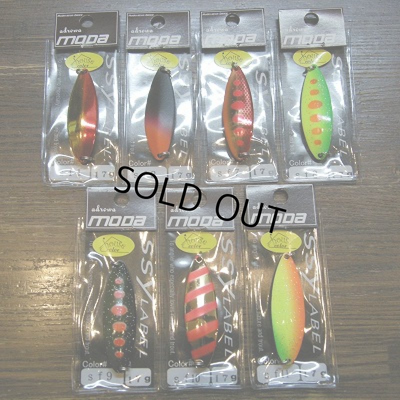 画像1: 【ssylabel】 アドロワ モーダ ハウスカラー 17g (期間限定カラー) (1)