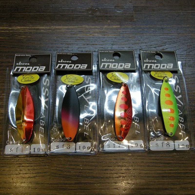 画像1: 【ssylabel】 アドロワ モーダ ハウスカラー 10g (期間限定カラー)