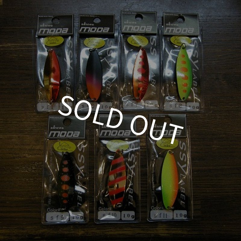 画像1: 【ssylabel】 アドロワ モーダ ハウスカラー 10g (期間限定カラー) (1)