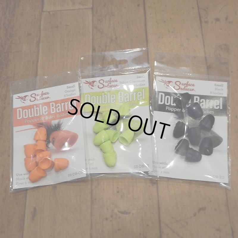 画像1: 【FLYMEN】 Double Barrel ポッパーヘッド (Small)  (1)