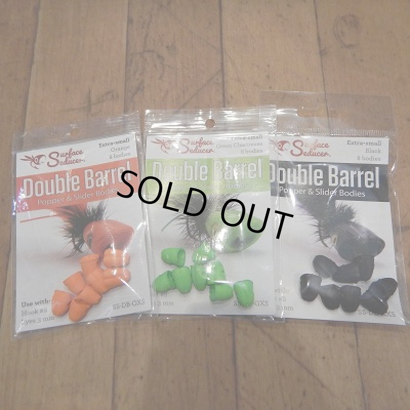 画像1: 【FLYMEN】 Double Barrel ポッパーヘッド (Extra-Small)  (1)