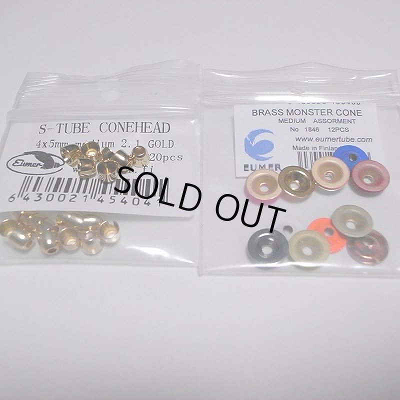 画像4: 【Eumer】 Basic Tube Fly Tying Kit (4)