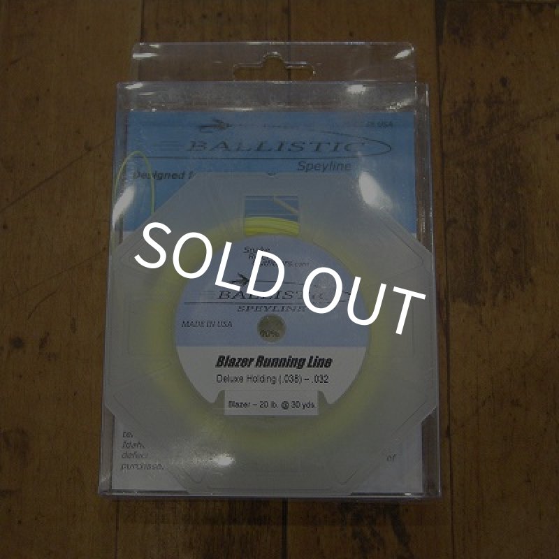 画像1: 【BALLISTIC】 Blazer Running Line (1)