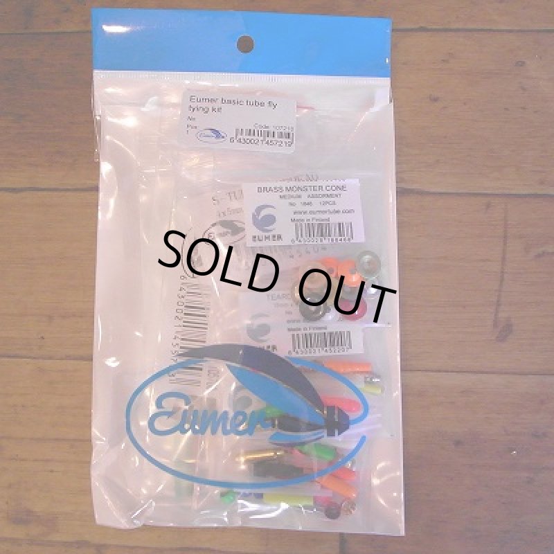 画像2: 【Eumer】 Basic Tube Fly Tying Kit (2)
