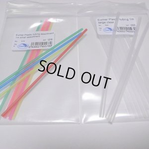 画像3: 【Eumer】 Basic Tube Fly Tying Kit