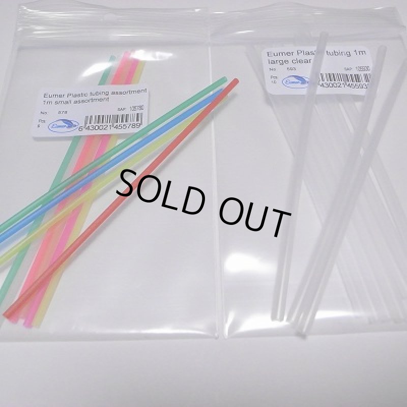 画像3: 【Eumer】 Basic Tube Fly Tying Kit (3)