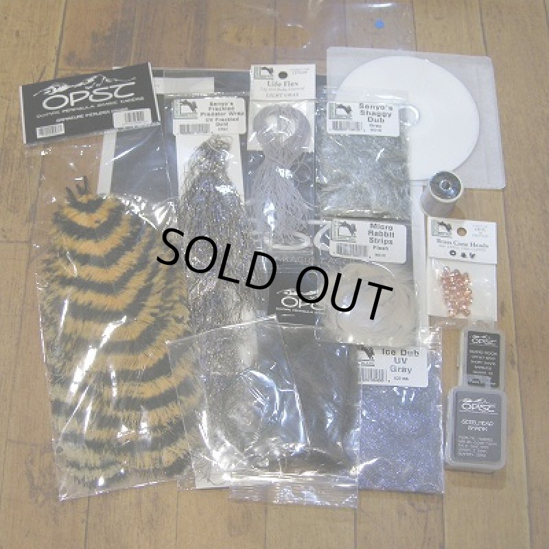 画像1: 【OPST】 ダーティホォーセット Ver.3 (オレンジ系) (1)