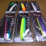 スプーン 通販 プロビア