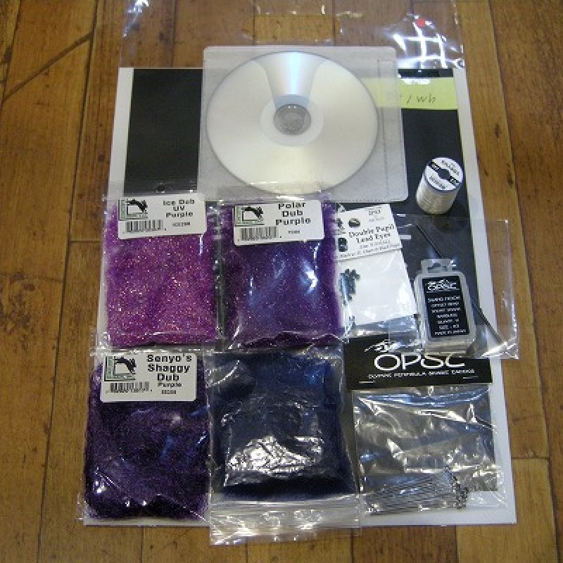 画像2: 【OPST】 イントゥルーダーセット Ver.3 (パープル系)