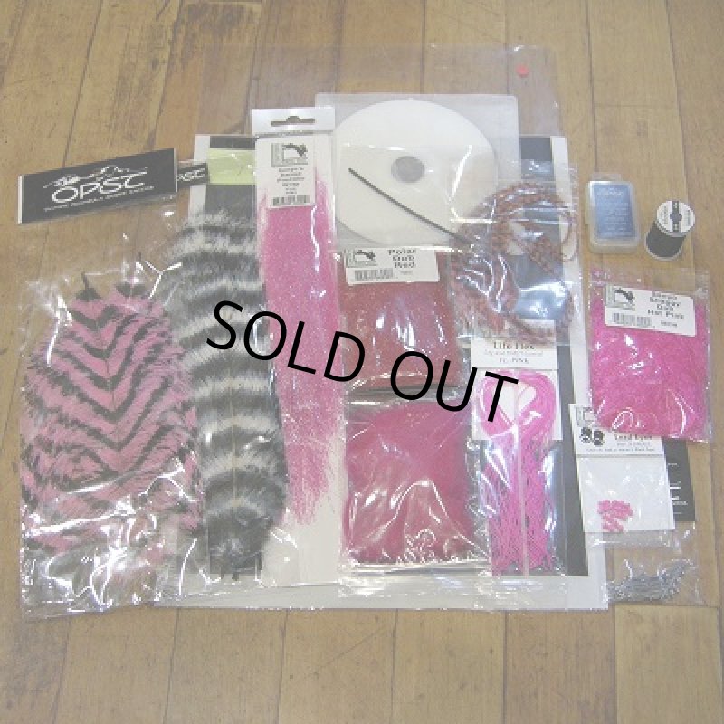 画像1: 【OPST】 イントゥルーダーセット Ver.3 (ピンク系)  (1)