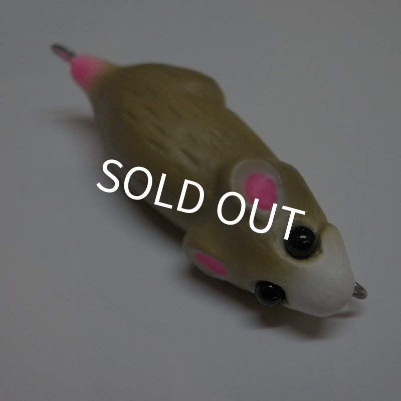 画像3: 【フクシルアー】 ジェリー君 (3)