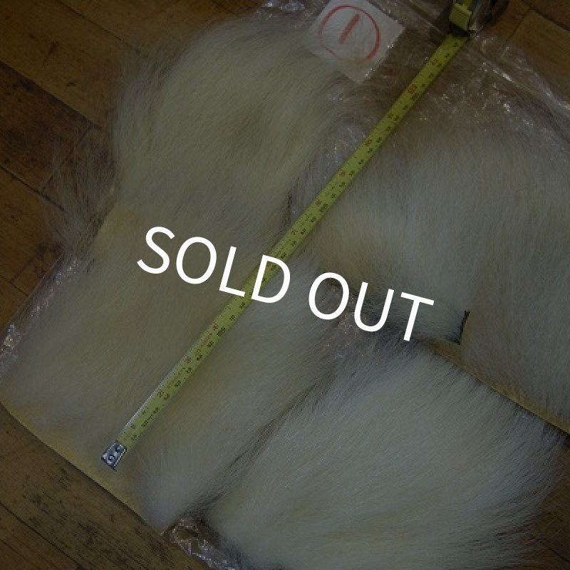 画像2: ポーラーベアー（徳用パック）(1) (2)