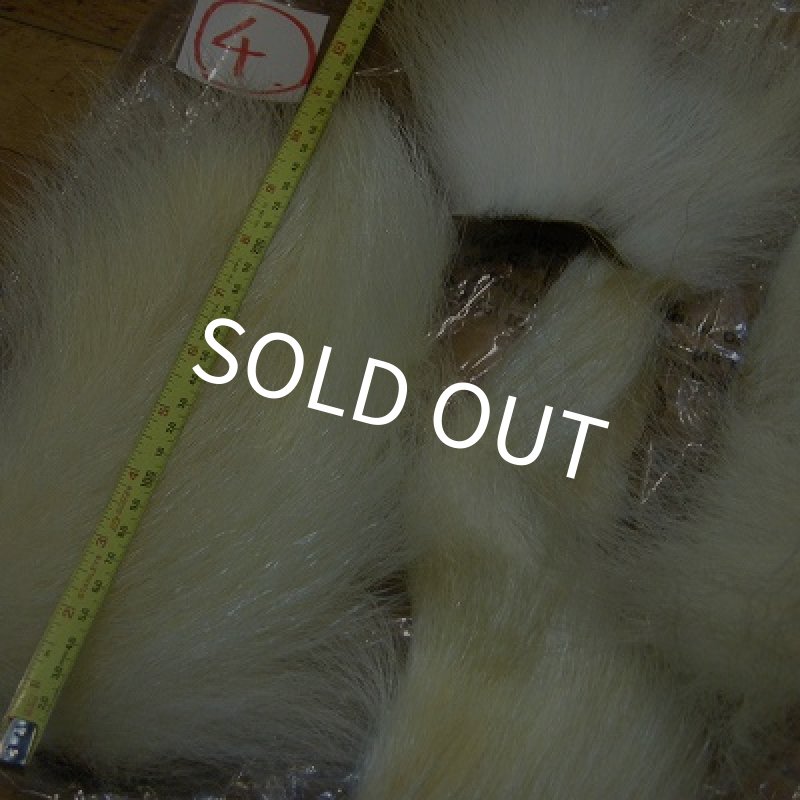 画像2: ポーラーベアー（徳用パック）(4) (2)