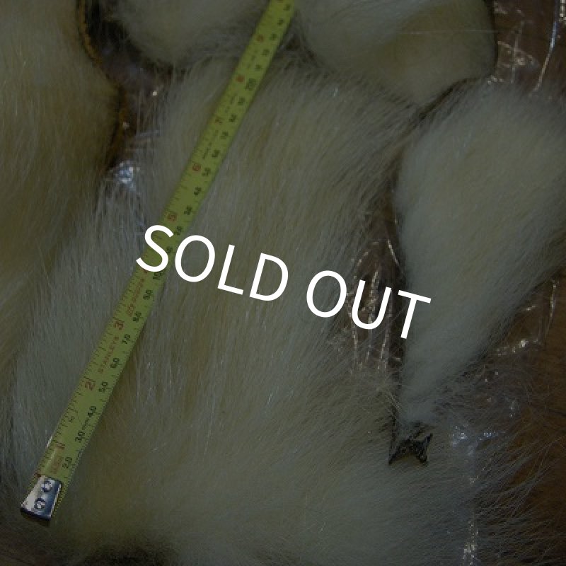 画像2: ポーラーベアー（徳用パック）(3) (2)