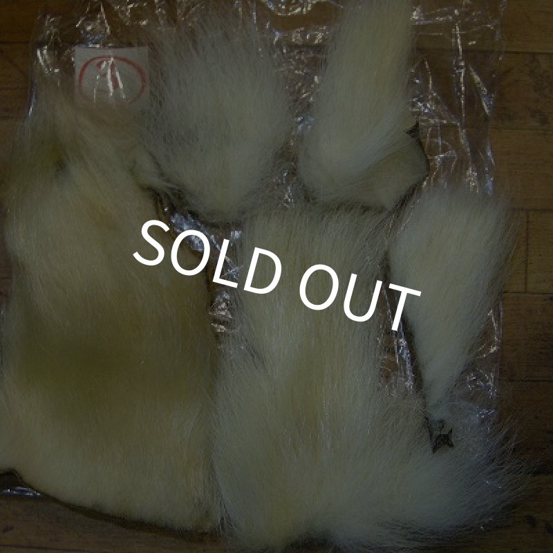 画像1: ポーラーベアー（徳用パック）(3) (1)