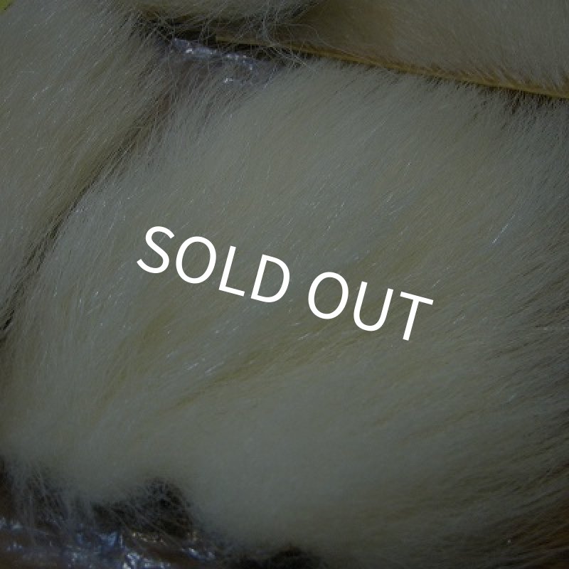 画像3: ポーラーベアー（徳用パック）(1) (3)