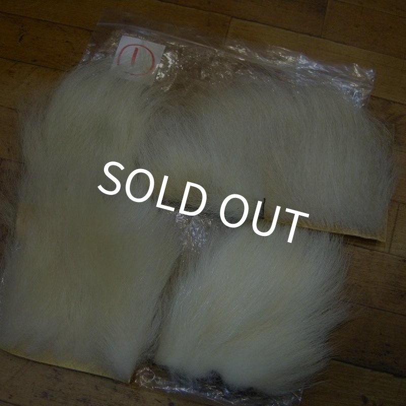 ポーラーベアー（徳用パック）(1) - DOLLYVARDEN FLYSHOP