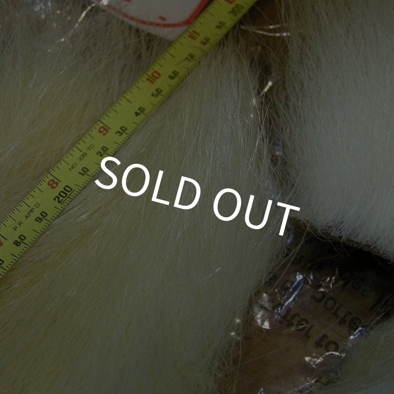 画像3: ポーラーベアー（徳用パック）(4) (3)